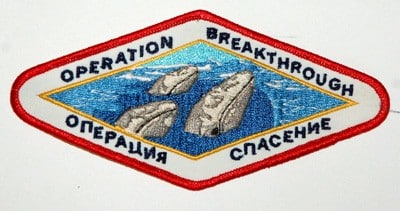 Operation Breakthrough