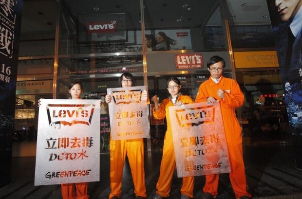 Detox! Levi's Detox! Levi's