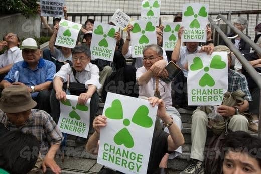 Japan steigt aus der Atomenergie aus!
