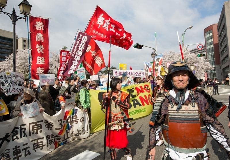 Japon: une cour de justice maintient une centrale nucléaire à l&rsquo;arrêt