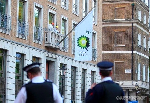Concours: le logo de BP revu et corrigé par Greenpeace