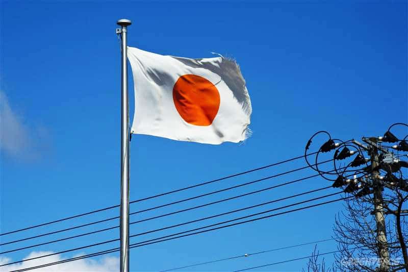 54 réacteurs à l’arrêt: Le Japon se passe du nucléaire