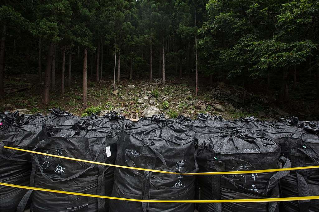 Sisyphus auf der Insel des Glücks