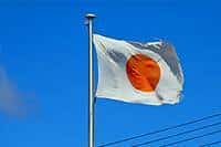 Elections au Japon: retour des conservateurs&#8230; retour du nucléaire?