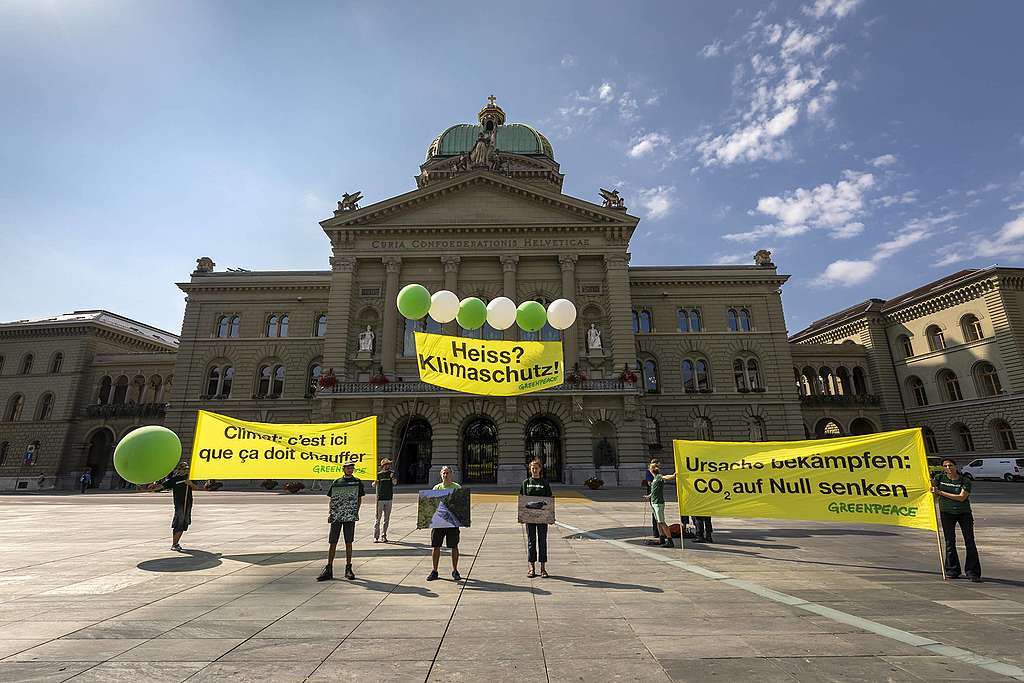 Klimaschutz: Dein Bild ist gefragt