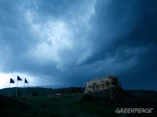 Reaktion zum Verhandlungsmandat für die UNO-Klimakonferenz auf Bali durch den Bundesrat