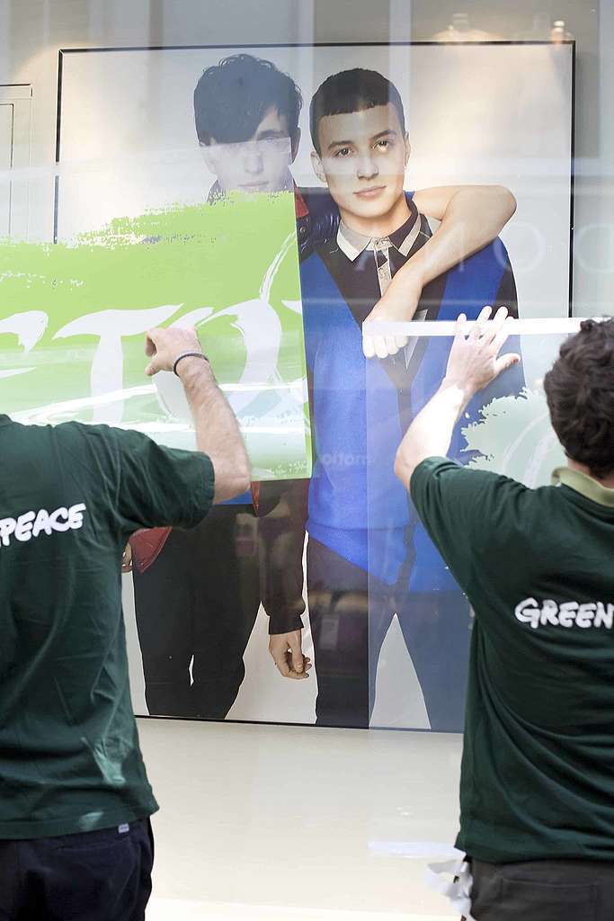 Schmutzige Wäsche bei H&#038;M