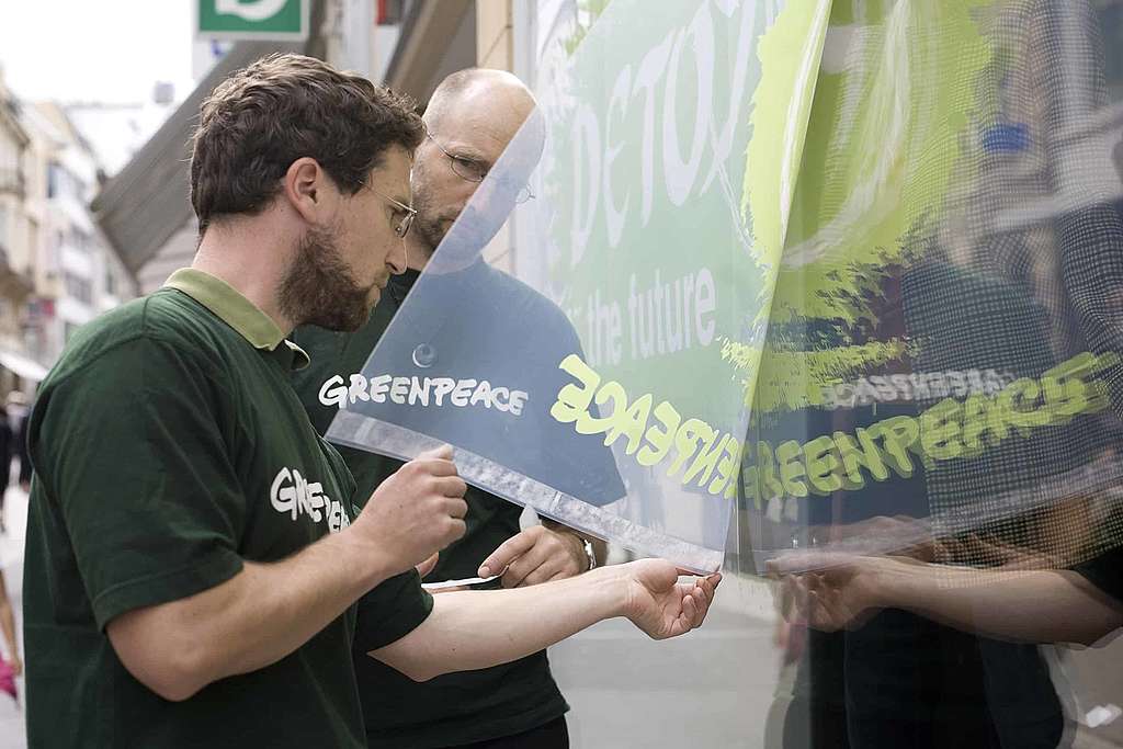 Giftfreie Fashion ist Trend: auch bei H&#038;M