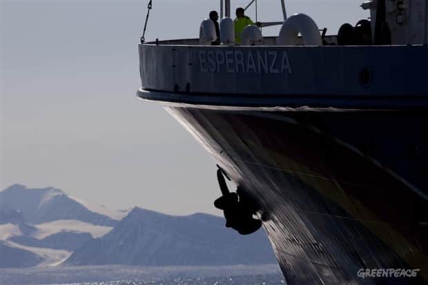 On Board the Esperanza On Board the Esperanza