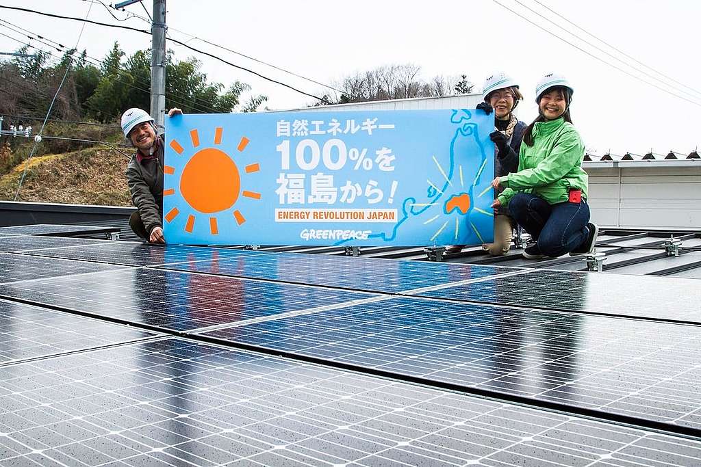 Wenn die Erneuerbaren der Atomenergie den Stinkefinger zeigen