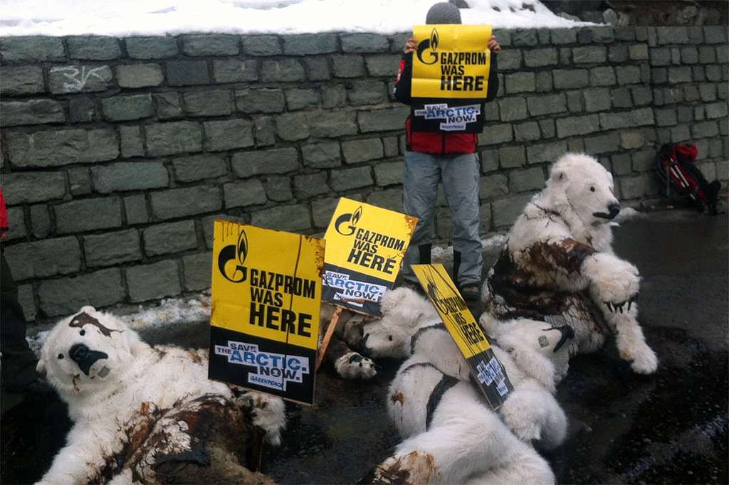 «Gazprom was here»