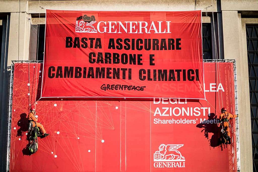 Climat: Generali devient raisonnable. Qu&rsquo;attendent les banques suisses?