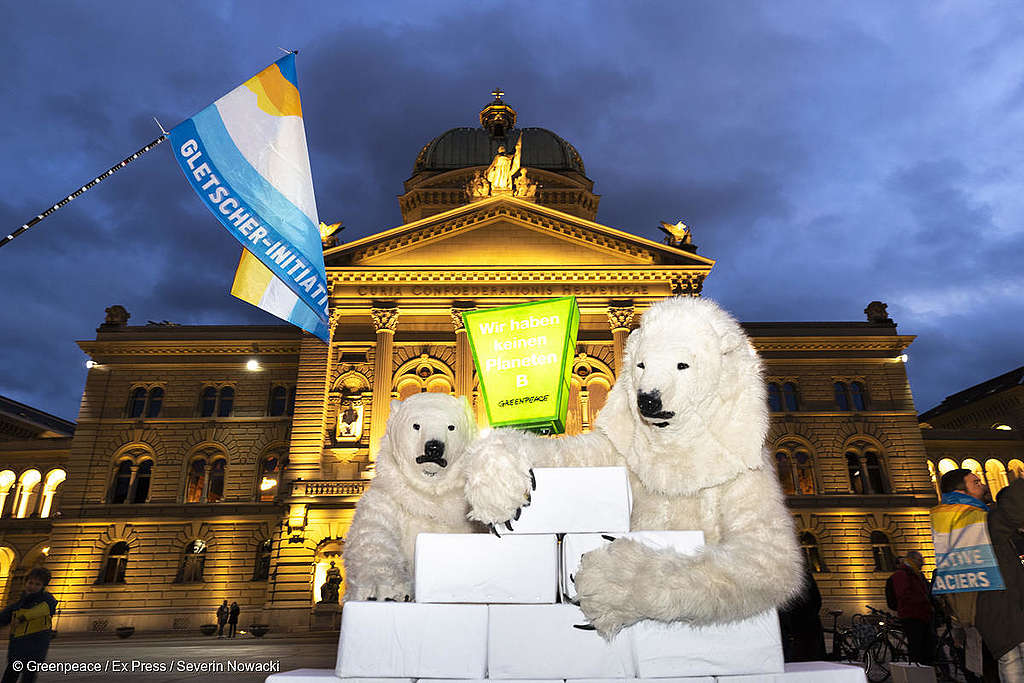Climat: le rejet de l&rsquo;initiative pour les glaciers par la CEATE-N reflète l&rsquo;incohérence de la politique climatique suisse